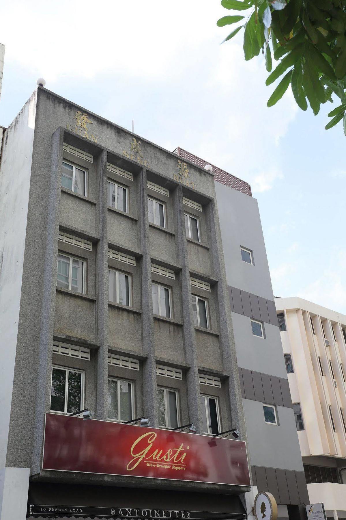 Gusti Bed & Breakfast Singapore Exterior photo